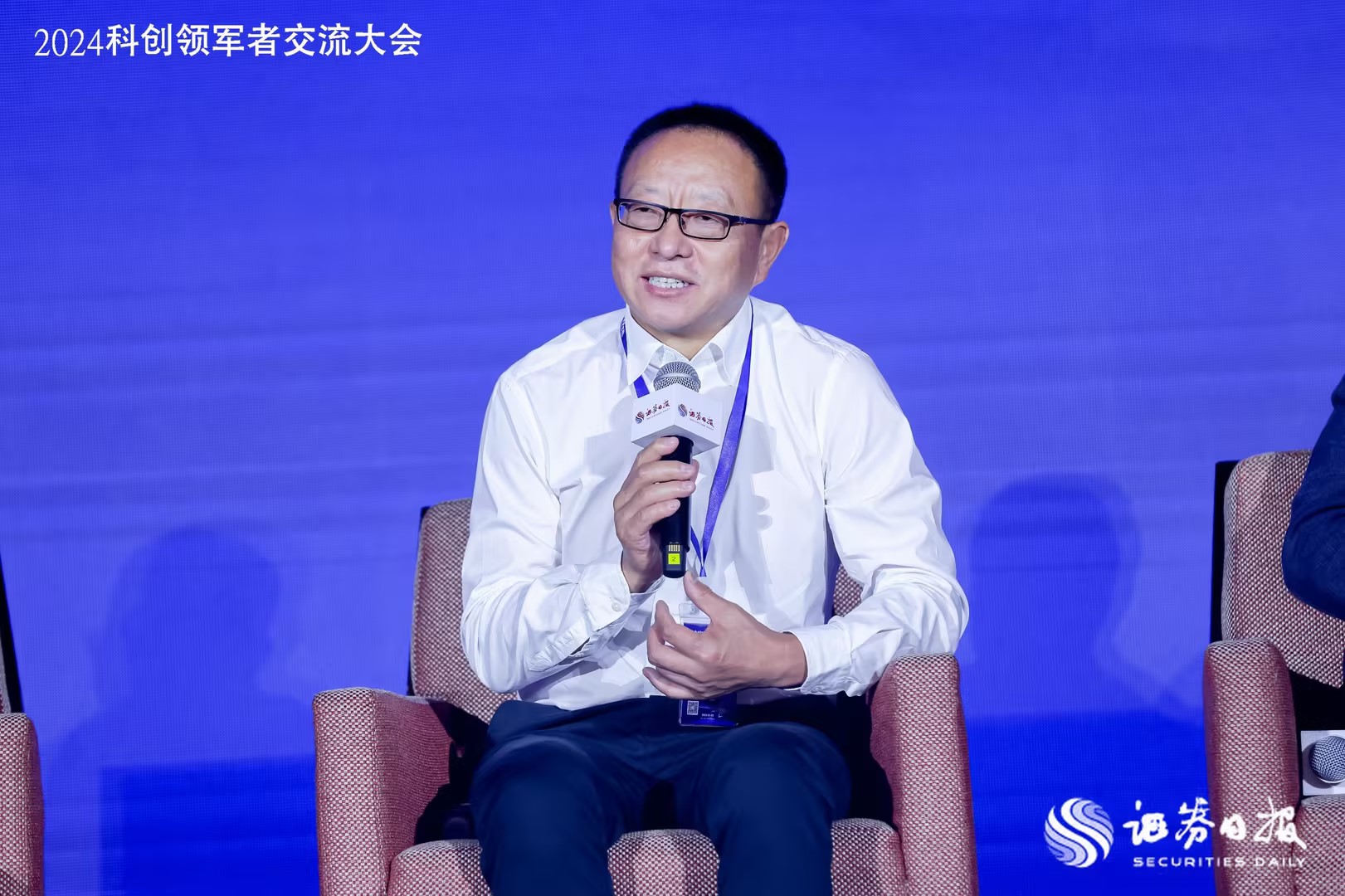 大丰国际精密董事长郑广文：集成电路领域突破关键零部件要先行